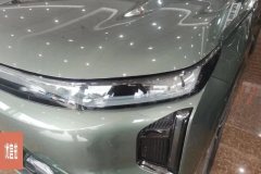 2025 GAC Trumpchi Trumpchi Xiangwang S7 2025 180km Ultra 4WDEdition #5