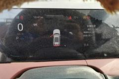 2023 Chang'an CS75 Plus 2023 No.3generation 1.5T AT Premium #14