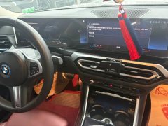 2023 BMW i3 2022 eDrive 35 L #4
