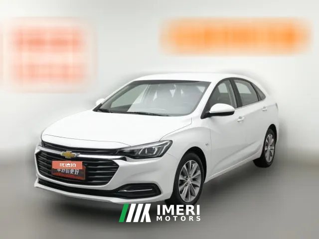 2021 Chevrolet Monza 2020 1.5 AT 320YuechangEdition