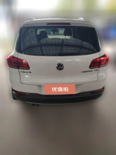 2015 Volkswagen Tiguan 2015 1.8T AT Luxury FWD #3