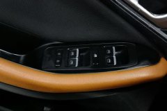 2016 Chery Tiggo 7 2016 1.5T MT DazzlingEdition #12