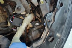 Left Front Headlight Assembly