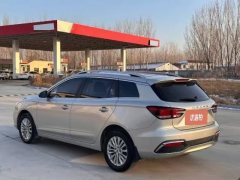 2020 Roewe Ei5 2019 Smart ConnectFlagship EV #5