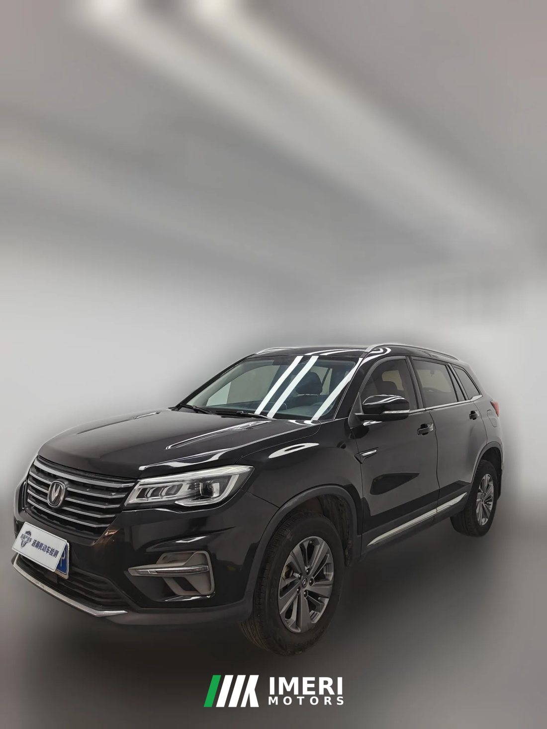 2020 Chang'an CS75 2021 1.5T AT 280T Glory Million Edition Luxury