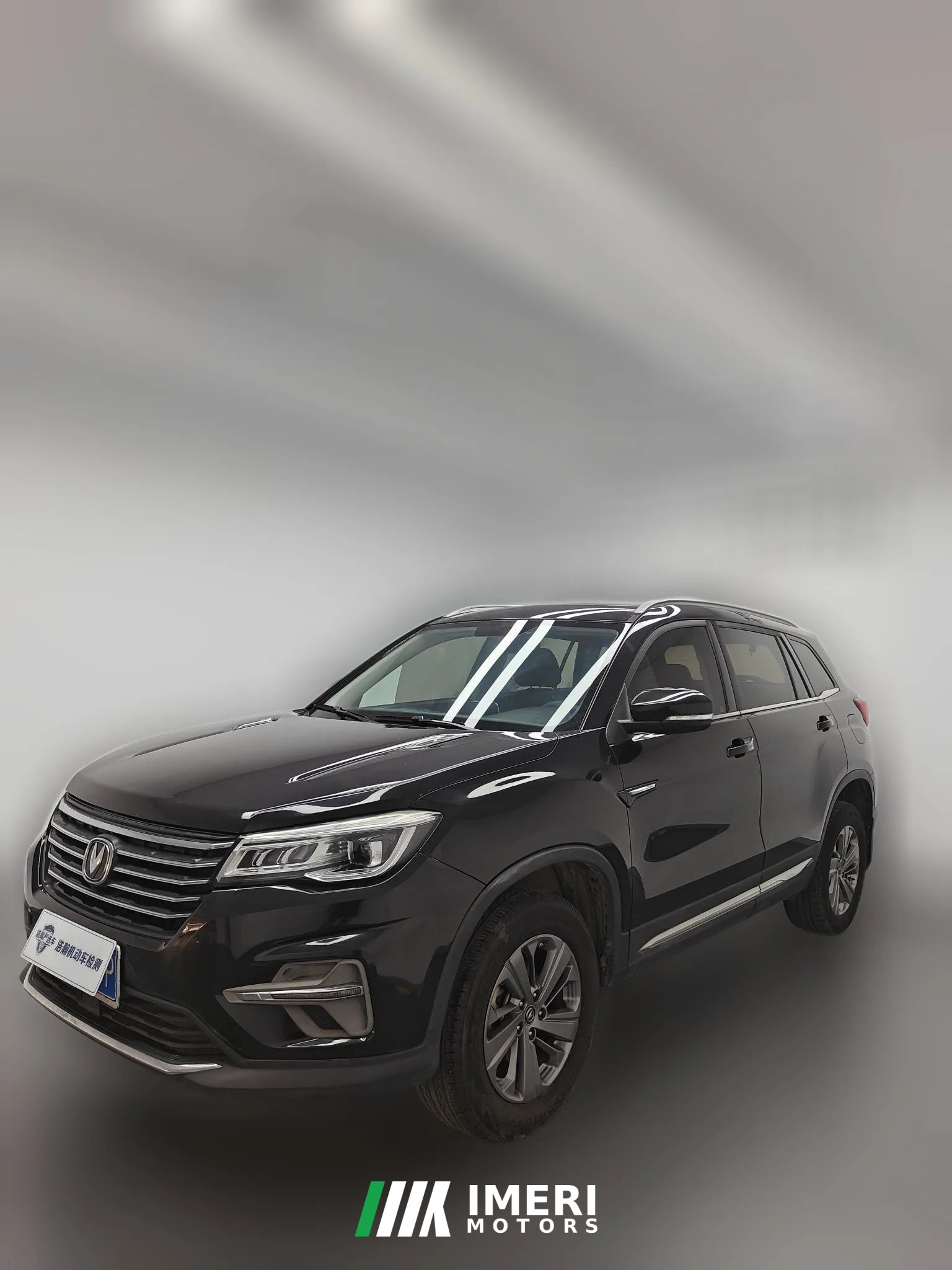 2020 Chang'an CS75 2021 1.5T AT 280T Glory Million Edition Luxury