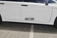 Right Rocker Panel