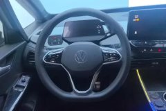 2024 Volkswagen ID.3 2024 pureSmart #15