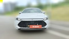 2025 BYD Qin Plus 2025 DM-i Smart Drive 55KMSurpass #2