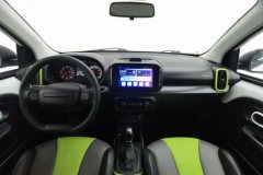 2022 Roewe Clever 2021 302Km New4Seat Super Power #14
