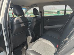 2019 Baojun 510 2017 1.5 MT Luxury #7