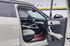 2025 BYD Yuan UP 2025 301KM Pilot #8