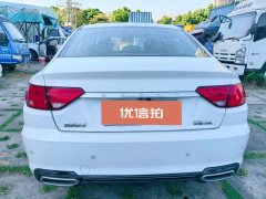 2018 Geely Auto Emgrand GL 2018 1.8 AT EliteSmart Connect #6