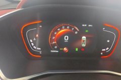 2018 Geely Auto Binyue 2019 1.5T AT Sport260TBattle China V #14