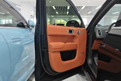 2024 Li Auto Li Auto L8 2023 Pro #7