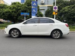 2016 Geely Auto Emgrand Sedan 2016 1.5 AT upEdition #11
