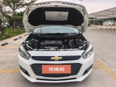 2015 Chevrolet Cruze Sedan 2015 1.4T AT Flagship #16