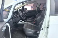 2019 Geely Auto Vision X3 2017 1.5 AT Elite #9