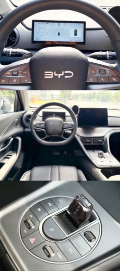 2025 BYD Sea Lion 05 DM-i 2025 DM-i Smart Drive 75KMLuxury #8