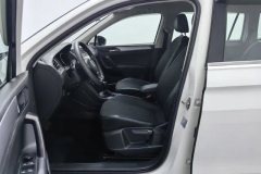 2017 Volkswagen Tiguan L 2017 1.8T AT 330TSIFashionFWD #13