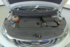 2019 Geely Auto Vision X3 2017 1.5 MT Elite #10