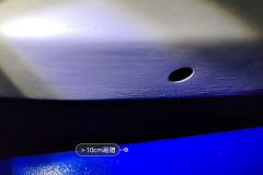 Body Floor