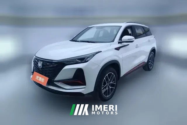 2023 Chang'an CS75 Plus 2022 Classic 1.5T AT pioneer