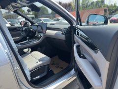 2026 Geely Auto Boyue L 2025 1.5TD DCT Start #13
