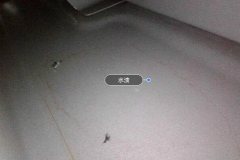 Right Sill Inner Cavity
