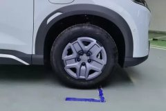 2025 BYD Yuan UP 2025 Smart Drive 401KM vitalityEdition #6