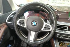 2020 BMW X5(Imported)(Imported) 2019 2.0T AT 30i MSport Pkg (Imported) #15