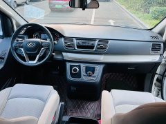 2022 Maxus G10 2022 2.0T AT Elite Gasoline 7Seat #15