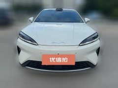 2025 BYD Seal 07 DM-i 2026 DM-i 1.5T 230km Flagship #2