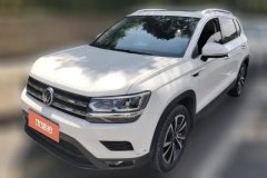 2021 Volkswagen Tharu 2021 1.4T AT 280TSILuxuryPLUSFWD #1