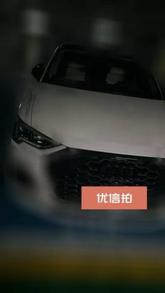 2022 Audi Q3 Sportback 2022 2.0T AT 40 TFSI Fashion #3