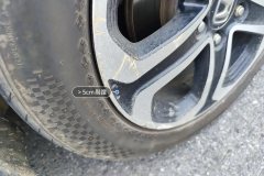 Right Front Wheel Hub