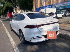 2024 BYD Qin Plus 2024 Glory 1.5L AT DM-i 55KMLeading #5