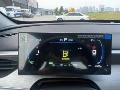 2025 BYD Seal 05 DM-i 2025 DM-i Smart Drive 1.5L AT 55KMLuxury #13