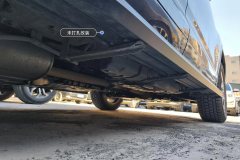 Right Rocker Panel