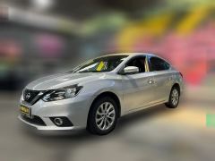 2017 Nissan Sylphy 2016 1.6 AT XLLuxury #1