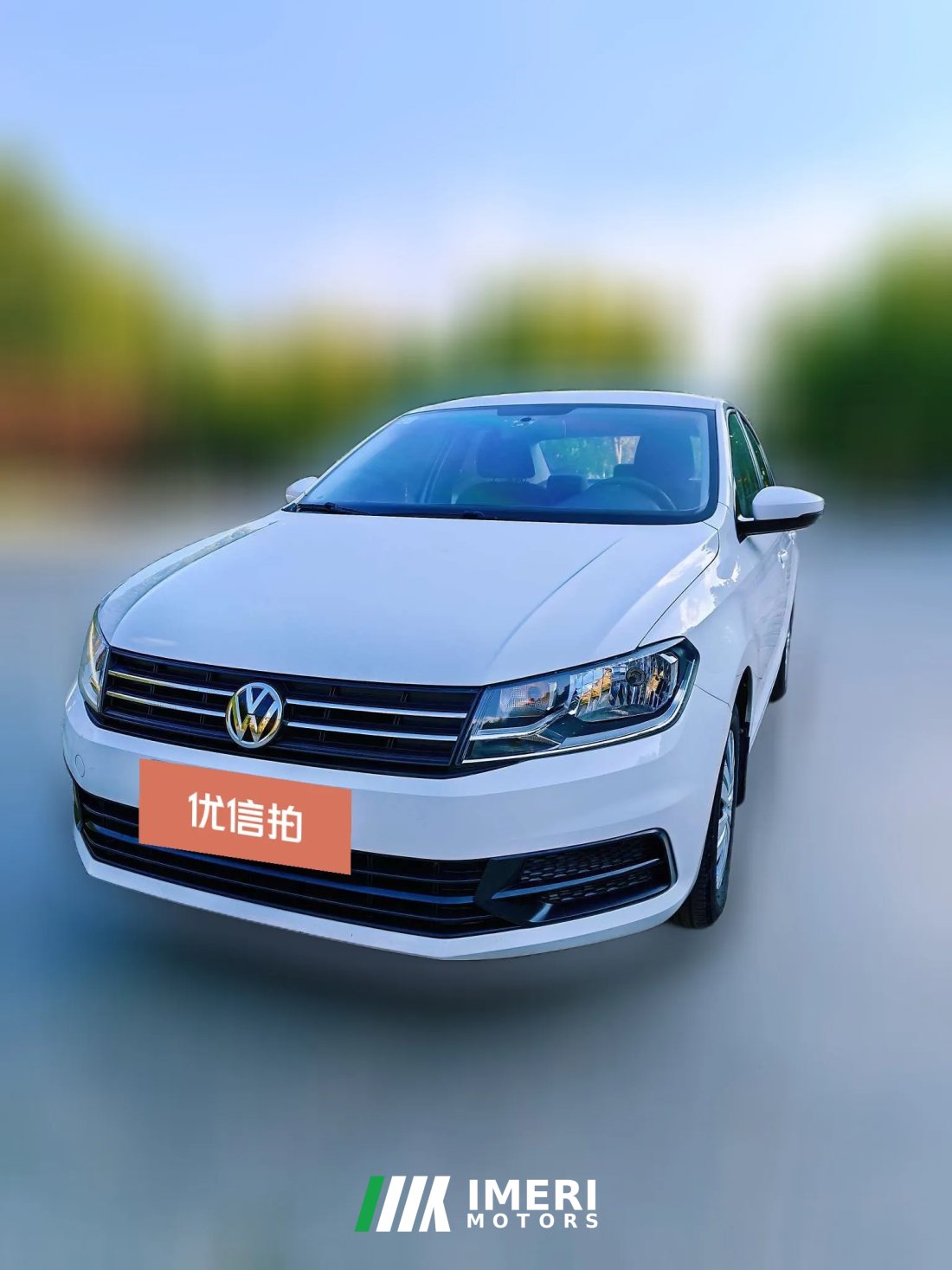 2019 Volkswagen Santana 2018 1.5 MT Fashion
