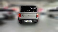 2025 Baojun Yueye Plus 2026 301kmFlagship #8