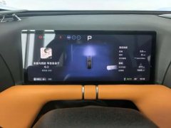 2026 XPeng G9 2025 725 SuperLong Range Max #26