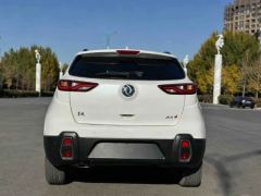 2018 Dongfeng Fengshen Fengshen AX4 2017 1.6 AT Trendy #8