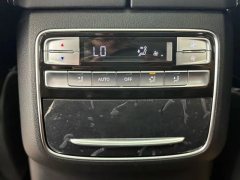 2023 Roewe RX8 2019 2.0T AT 30TSmart ConnectnetSupergroupFlagshipRWD #7