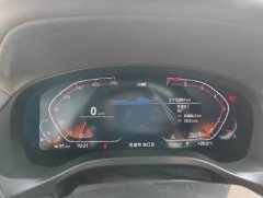 2020 BMW X4 2020 2.0T AT 25i MSport Pkg (Imported) #9