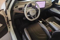 2024 Volkswagen ID.3 2025 clever extremely intelligentEdition #12