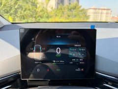 2024 MG MG4 2023 415km Go to seaChampion #13