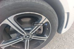 Right Front Wheel Hub