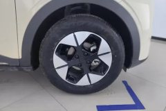 2025 Geely Galaxy Geely Galaxy Xingyuan 2025 UP 410km Discovery #6